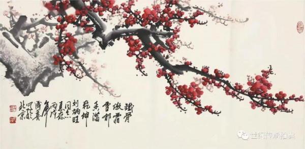 &OpenCurlyDoubleQuote;助力冬奧，藝起向未來&rdquo;2022中國冬奧藝術形象大使&horbar;&horbar;王成喜