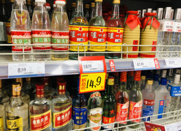 黑龍江3大“憋屈”酒，在省內家喻戶曉，出了“冰城”卻無人問津