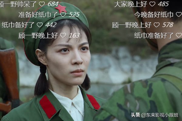 《王牌部隊》18集戰爭很慘烈,但一個敵人也沒看到,是敗筆嗎? 《王牌部隊》18集戰爭很慘烈,但一個敵人也沒看到,是敗筆嗎?