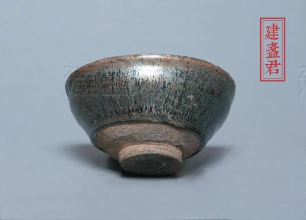 93圖賞鑑|國內收藏的各式建盞標本 93圖賞鑑|國內收藏的各式建盞標本
