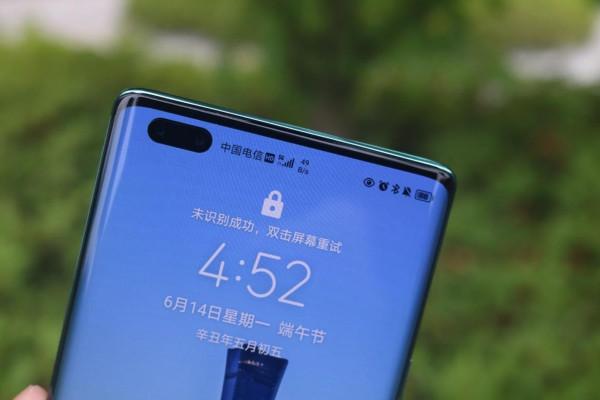 榮耀50Pro深度體驗：為何開售就銷量稱雄？這5大功能讓人愛不釋手