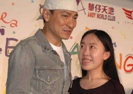 劉德華你別“裝”了