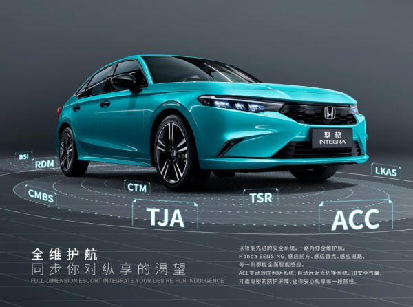 深度體驗型格，駕駛輔助功能出乎意料