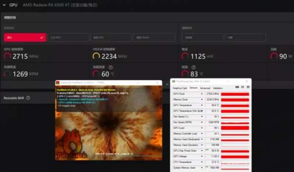 顯示卡測試 &vert; RX 6500XT，目前最低價1599元，它值嗎