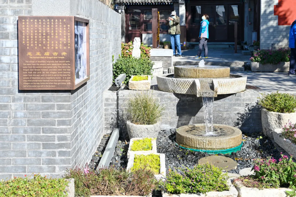 模式口大街,感受千年古道!別有一番風景 模式口大街,感受千年古道!別有一番風景