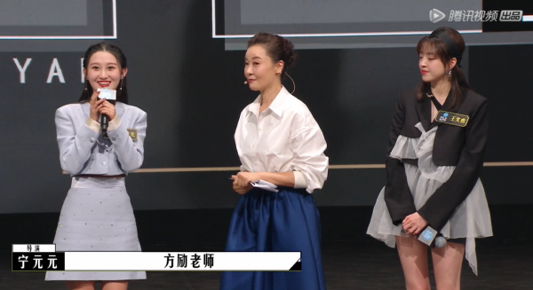 《導演請指教》吳中天的作品怎麼樣？王晶一語中的，方勵表達委婉