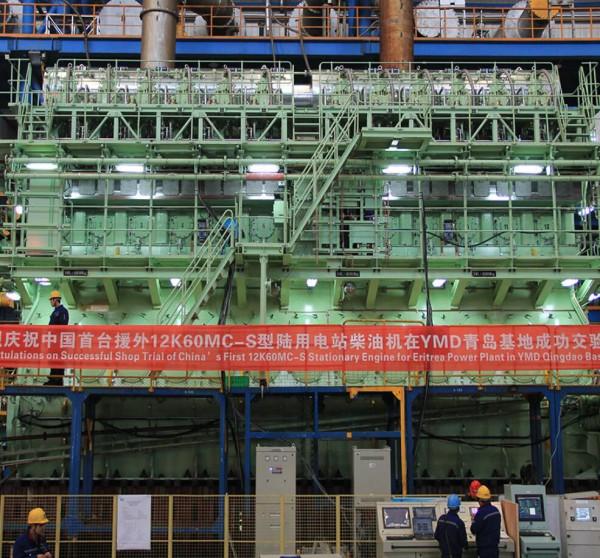 德國巨頭斷供解放軍發動機？德媒找茬鬧洋相，看不上德國貨才是真