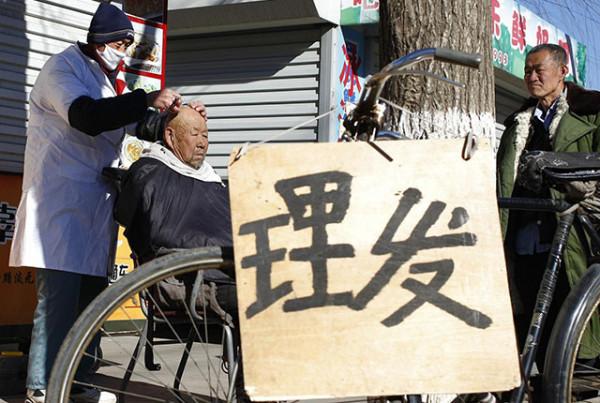 理髮店價格“一漲再漲”,逐漸“變味”背後,消費者“受罪”? 理髮店價格“一漲再漲”,逐漸“變味”背後,消費者“受罪”?