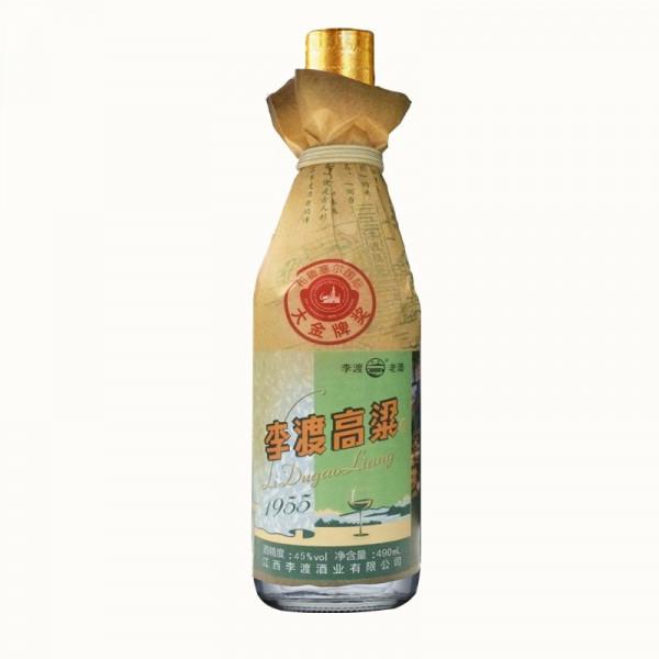 江西丨江西10款好酒，很少有人喝過6款以上