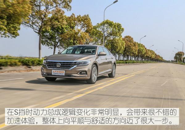 同價位入手 天籟和帕薩特誰更值得推薦？