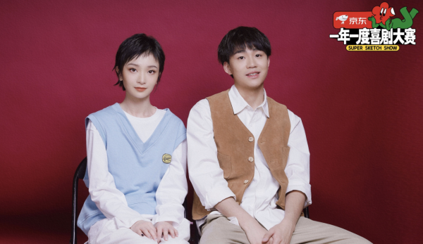 三板大斧子隊員奪冠有望，史策王皓組最佳CP，張弛蔣龍被寄予厚望