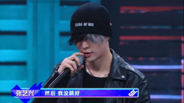 《街舞4》變“這就是熬夜”,張藝興累倒在後臺,王一博哈欠連天 《街舞4》變“這就是熬夜”,張藝興累倒在後臺,王一博哈欠連天