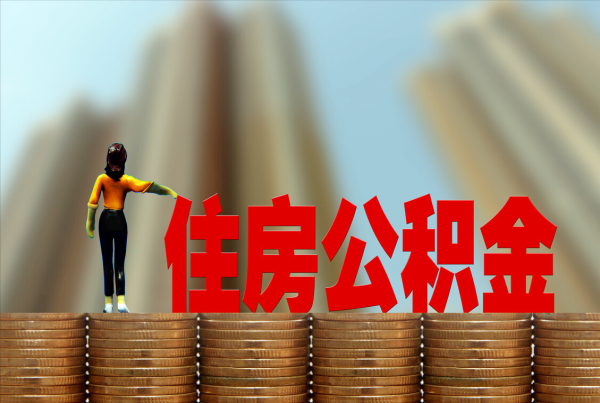 打算貸款買房的家庭，這6件事建議提前瞭解，不然後期生活麻煩多