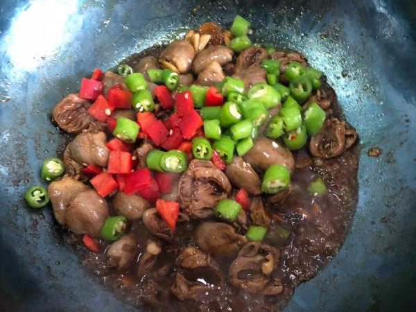 雞心這樣做,比外面的燒烤還好吃,香味四溢,太解饞了 雞心這樣做,比外面的燒烤還好吃,香味四溢,太解饞了