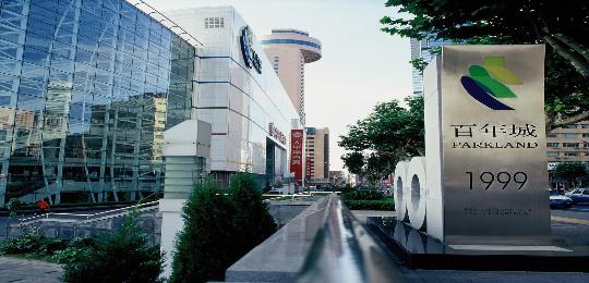 銀泰系“生吞”百年城：浙商大佬沈國軍與吳雲前的4年恩怨情仇