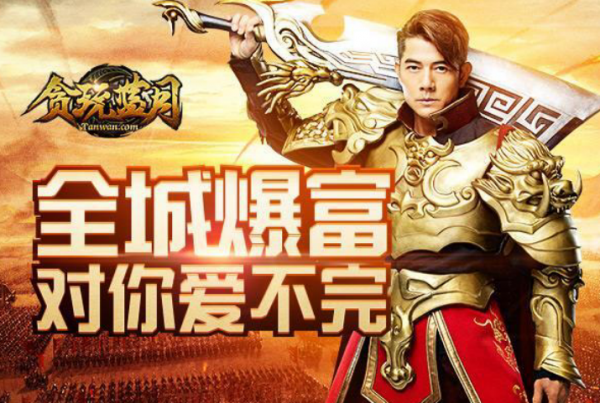 TVB55週年臺慶槽點多，藝人站位見高低，李克勤開嗓“救全場”