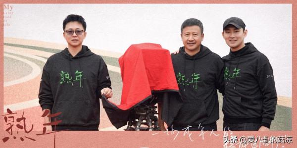 比肩《三十而已》的劇來了,王鷗郝蕾唐藝昕主演,一眾老戲骨助陣 比肩《三十而已》的劇來了,王鷗郝蕾唐藝昕主演,一眾老戲骨助陣