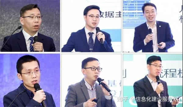 資訊化建設服務平臺協辦2021第十一屆航空航天資訊化建設合作峰會 資訊化建設服務平臺協辦2021第十一屆航空航天資訊化建設合作峰會