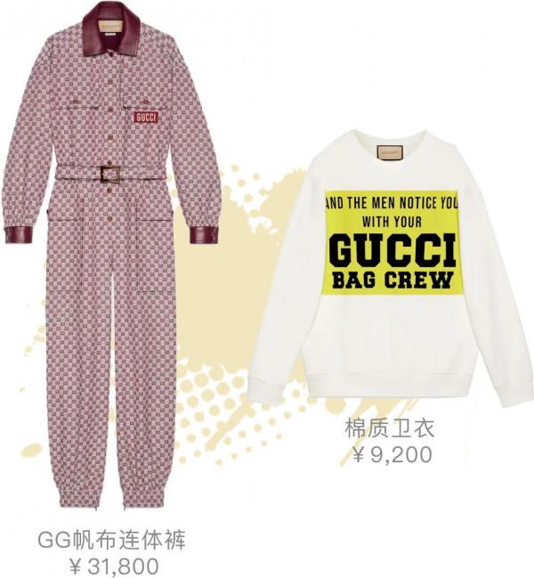 劉雯在這上了13年的班兒，這個國產品牌真爭氣