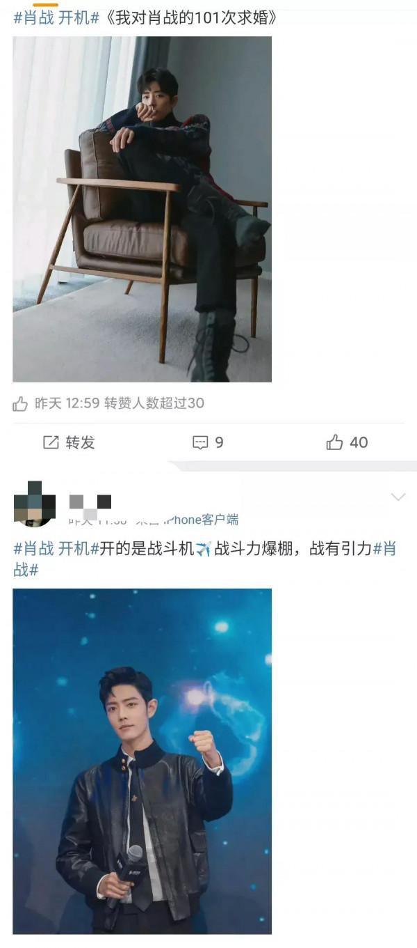 小飛俠也想不到關於哥哥的餅居然這麼多吧 小飛俠也想不到關於哥哥的餅居然這麼多吧