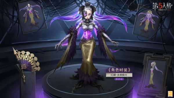 「更新公告」《第五人格》2021年12月23日維護公告 「更新公告」《第五人格》2021年12月23日維護公告