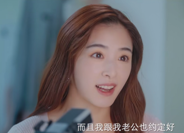 更新8集，豆瓣好評大片，全程刷屏，笑出腹肌，張含韻新劇憑什麼