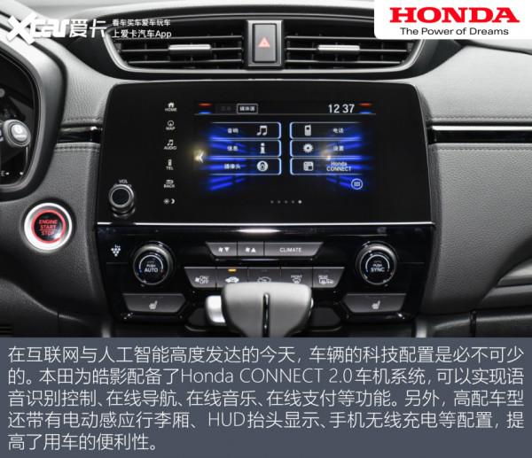 全世界都無法忽視中國人的存在 比如這四款“中國特供SUV”