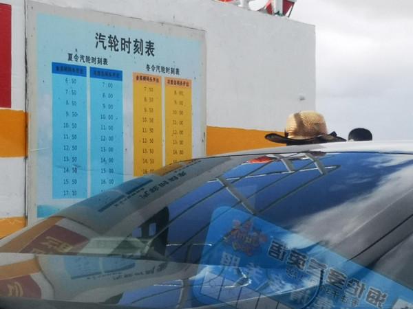 浙江有一個海蝕奇景,是《中國國家地理》推薦地,世界罕見 浙江有一個海蝕奇景,是《中國國家地理》推薦地,世界罕見