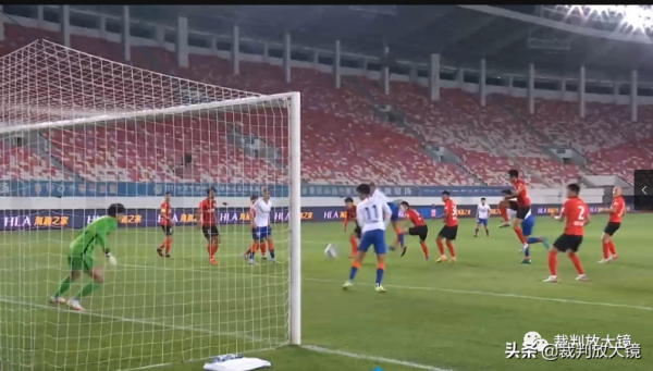 案例解讀 上海海港VS山東泰山爭議判罰解讀