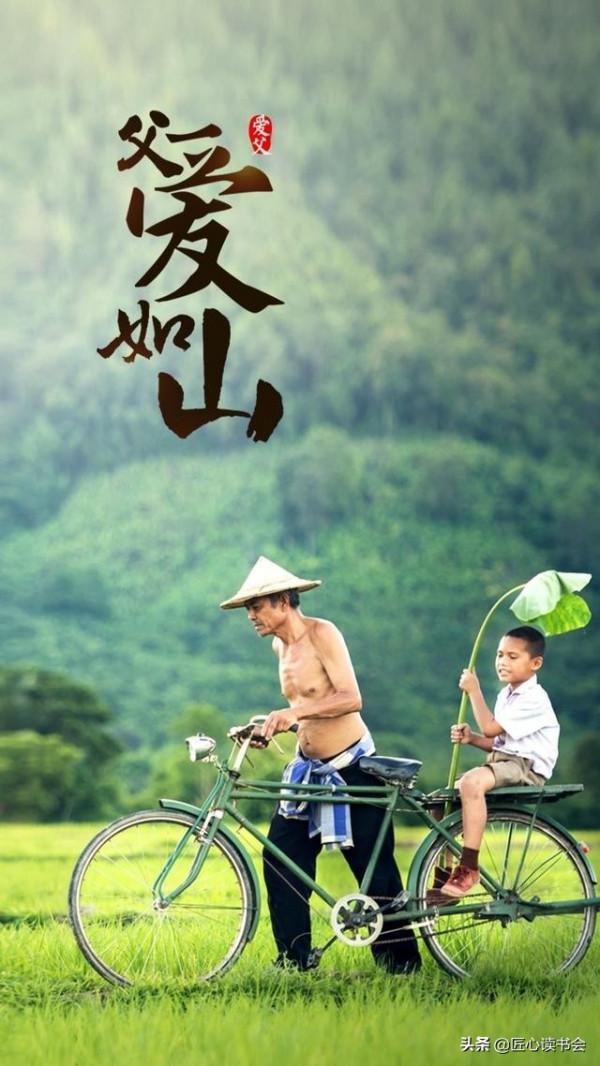 我的父親｜唐萬清（四川鄰水）