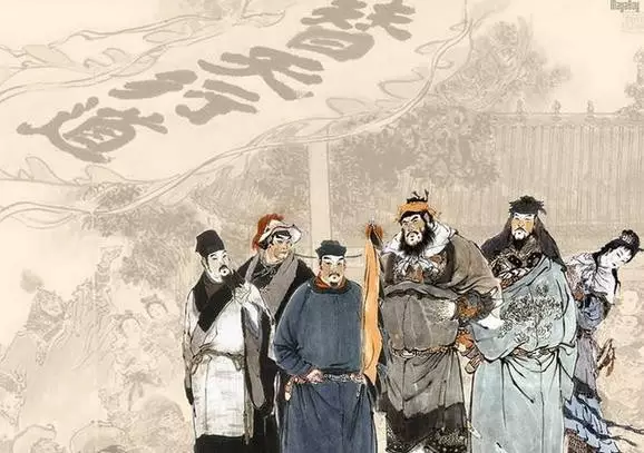 《水滸傳》的“水滸”原來是這個意思,豁然開朗! 《水滸傳》的“水滸”原來是這個意思,豁然開朗!