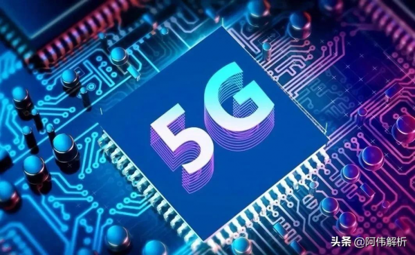 不支援5G的手機,現在還值得買嗎? 不支援5G的手機,現在還值得買嗎?