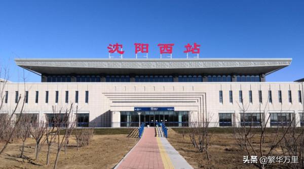 遼寧省的區劃調整，14個地級市之一，瀋陽市為何有13個區縣？