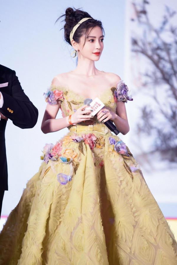 305號“女神”楊穎