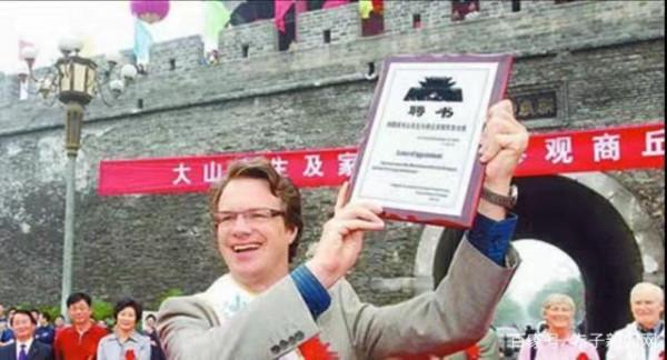 姜昆最得意的“洋徒弟”大山，撈金無數為何突然銷聲匿跡了？