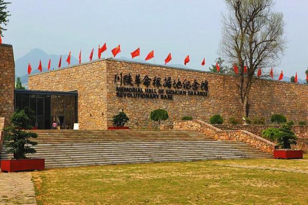 紅軍長征中的紅四方面軍概況