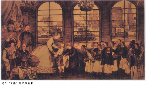 “辛亥”何以革命：萬千解釋，都忽略了“國家目標外傾”之變 | 文化縱橫