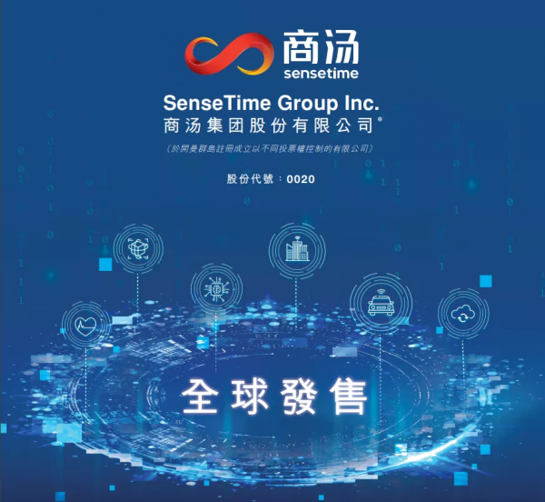 順豐控股公佈最新業績，江蘇率先基本實現快遞服務建制村全覆蓋