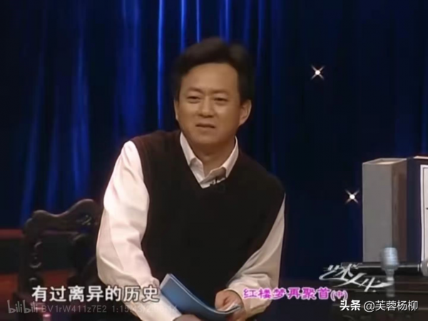 朱軍問陳曉旭，紅樓女演員大都有離異歷史，你也這樣，你怎麼看？