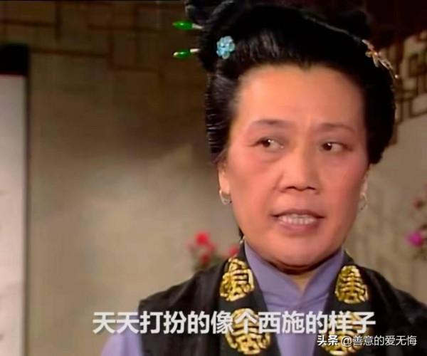 襲人和賈寶玉好了幾年，為何沒有懷孕？林黛玉一句玩笑話道出真相