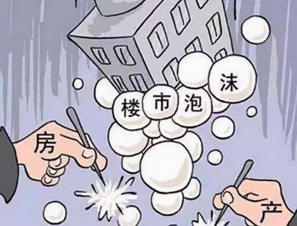 日本泡沫經濟，讓日本公司賺得缽滿盆滿，開始大肆購買美國資產