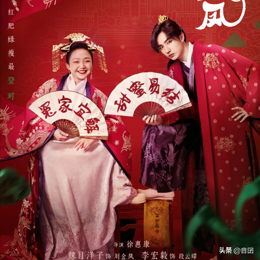 好劇推薦｜分享“22部”新年官宣“即將開播”的電視劇都很期待哦