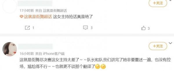 《街舞》全球直播翻車！地板鬆動事故頻發，王一博乾嘔張藝興胃疼