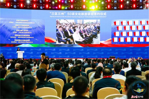 花繁果碩憶盛會——“一會一節”漸成中國文化走向世界的“中國品牌”