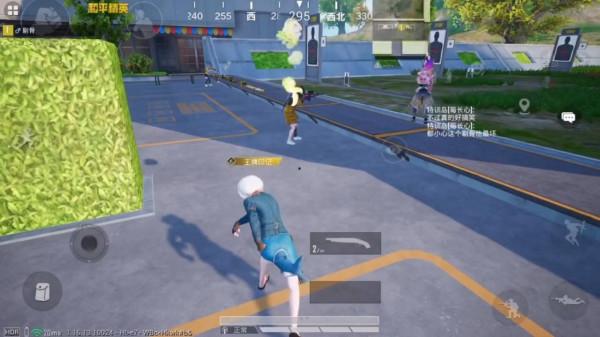 “吃雞”首款互動特效表情上架,擊中玩家後,強制變成“菜狗” “吃雞”首款互動特效表情上架,擊中玩家後,強制變成“菜狗”