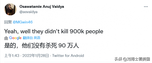 白宮官員發推：20年來美經濟增速首超中國！被人嗆且神操作被識破
