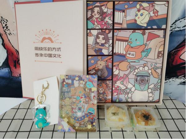 2021年遊戲日報中秋禮盒開箱之網元聖唐：畫風逐漸變得可愛