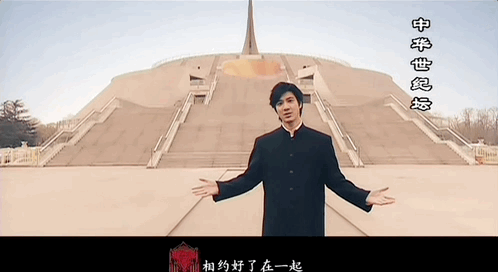 曾經一首《北京歡迎你》，看幾十位明星浮沉