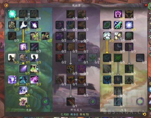 小德天賦歡迎指導 小德天賦歡迎指導