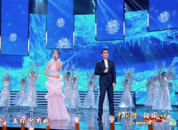 央視國慶晚會：胡歌一人分飾五角，李雪健一開唱中國式浪漫破防了